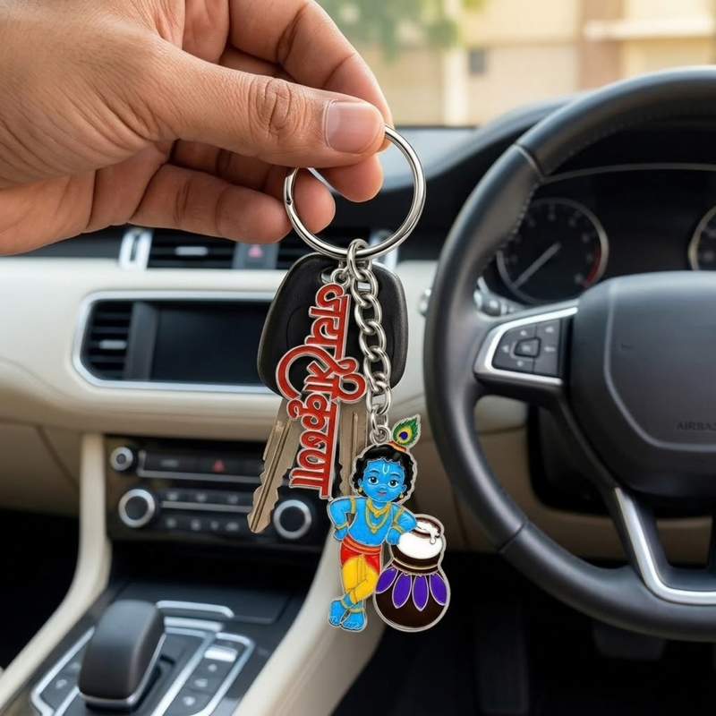 Jai Shri Krishna Metal Keychain