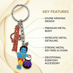 Jai Shri Krishna Metal Keychain