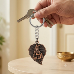 Lord Krishna on Peepal Leaf Metal Keychain