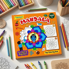 Mandala Art Level 1 Colouring Book (English)