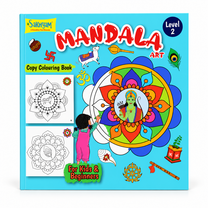 Mandala Art Level 2 Colouring Book (English)