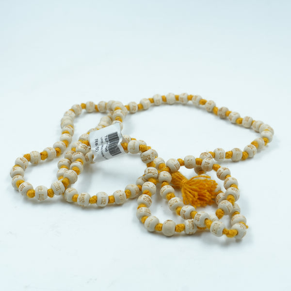 Mahamantra Neem Japa Mala