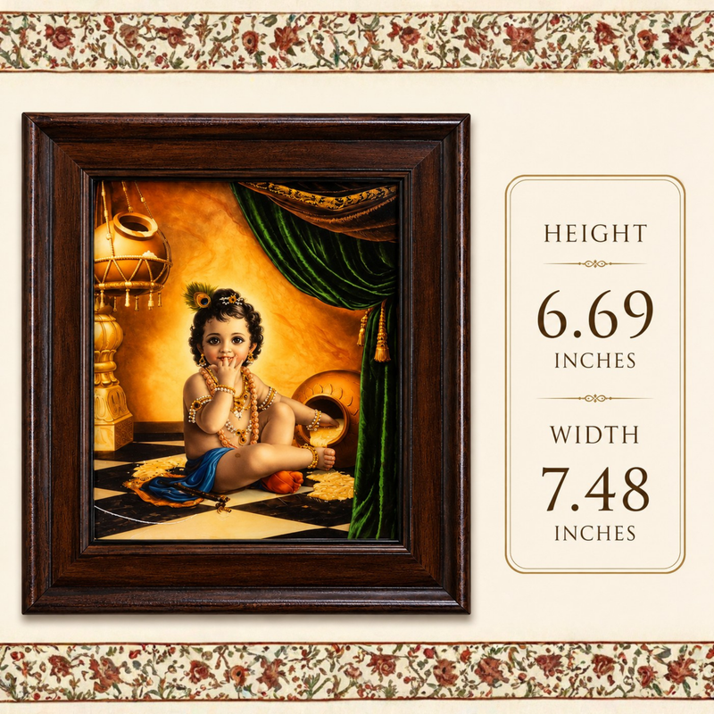 Radha Krishna Jhula Leela Glow Frame (5 x 6 Inches)