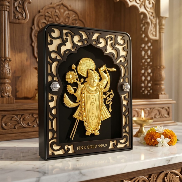 Shrinath Ji Gold Plated Photo Frame (7 × 9 in)