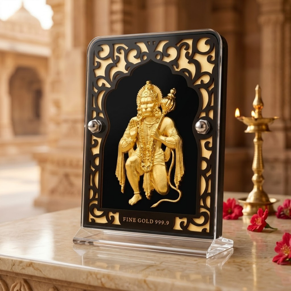 Hanuman Ji Gold Plated Photo Frame (7 × 9 in)