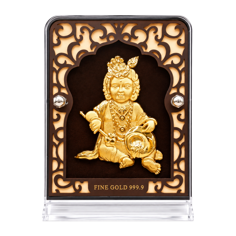 Bal Gopal Gold Plated Photo Frame (7 × 9 in)