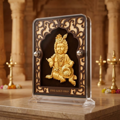 Bal Gopal Gold Plated Photo Frame (7 × 9 in)