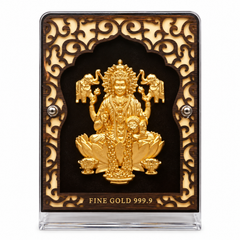 Goddess Lakshmi Gold Plated Photo Frame (9 × 11.5 in)
