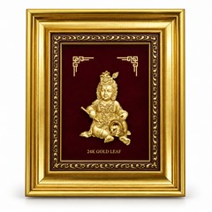 Bal Gopal Gold Plated Photo Frame (12.5 × 15 in)