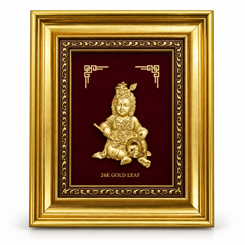 Bal Gopal Gold Plated Photo Frame (12.5 × 15 in)
