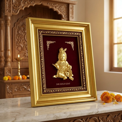Bal Gopal Gold Plated Photo Frame (12.5 × 15 in)