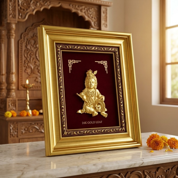 Bal Gopal Gold Plated Photo Frame (12.5 × 15 in)