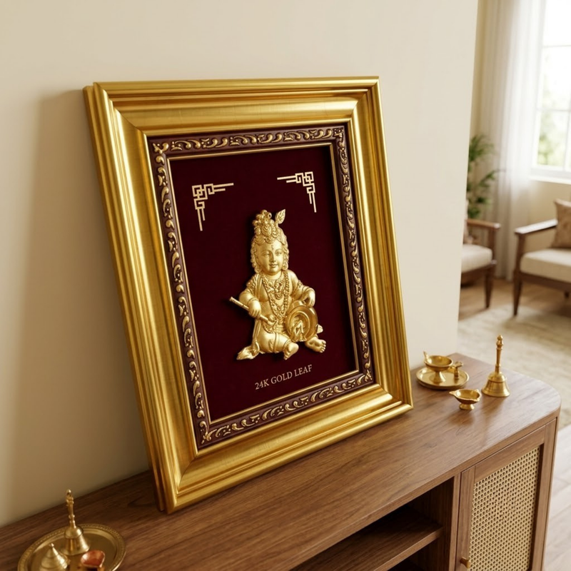 Bal Gopal Gold Plated Photo Frame (12.5 × 15 in)