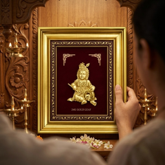 Bal Gopal Gold Plated Photo Frame (12.5 × 15 in)