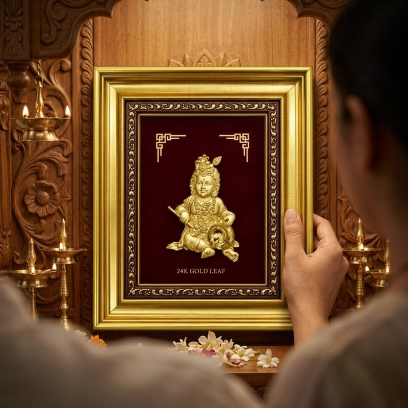 Bal Gopal Gold Plated Photo Frame (12.5 × 15 in)