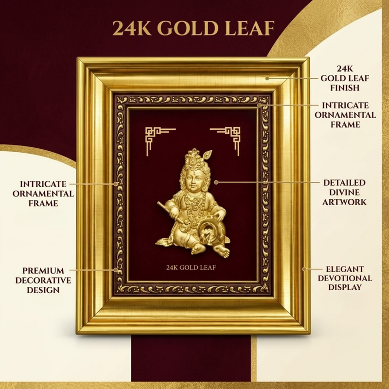 Bal Gopal Gold Plated Photo Frame (12.5 × 15 in)
