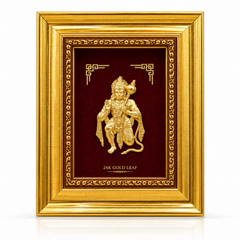 Hanuman Ji Gold Plated Photo Frame (12.5 × 15 in)