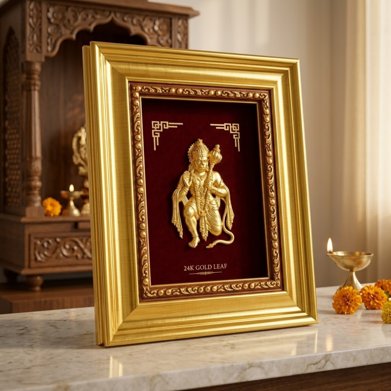 Hanuman Ji Gold Plated Photo Frame (12.5 × 15 in)