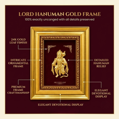 Hanuman Ji Gold Plated Photo Frame (12.5 × 15 in)
