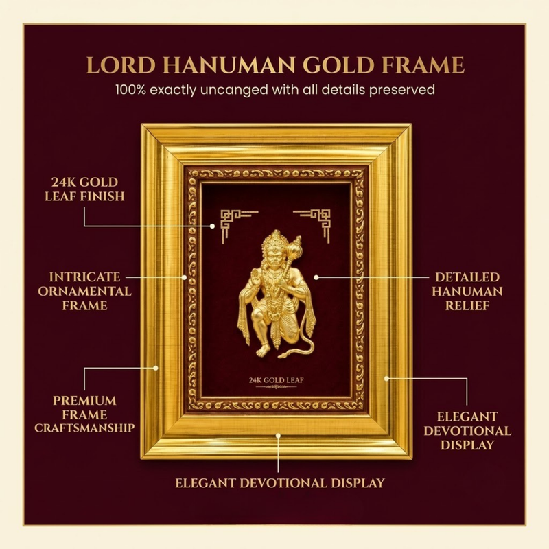 Hanuman Ji Gold Plated Photo Frame (12.5 × 15 in)