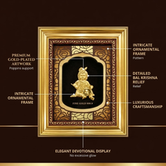 Bal Gopal Gold Plated Photo Frame (15 × 18 in)