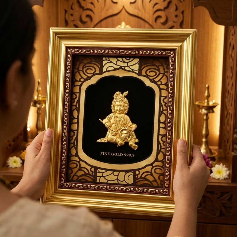 Bal Gopal Gold Plated Photo Frame (15 × 18 in)