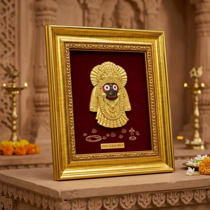 Jagannath Ji Gold Plated Photo Frame (16 × 18 in)