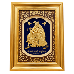 Radha Krishna Gold Plated Photo Frame (25 × 32 in)