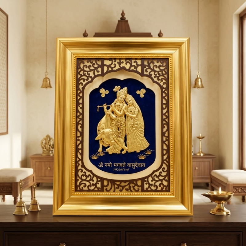 Radha Krishna Gold Plated Photo Frame (25 × 32 in)