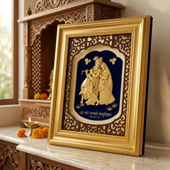 Radha Krishna Gold Plated Photo Frame (25 × 32 in)