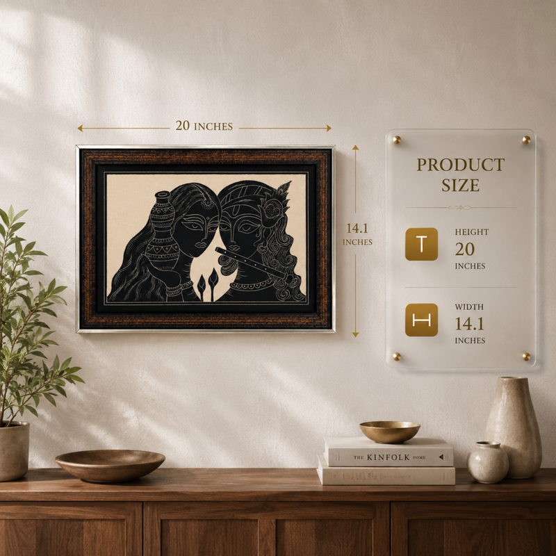 Yashoda with Bal Krishna Ceramic Etching Painting Photo Frame (14x20 Inch)