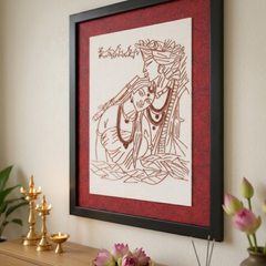 Copper Stich Krishna