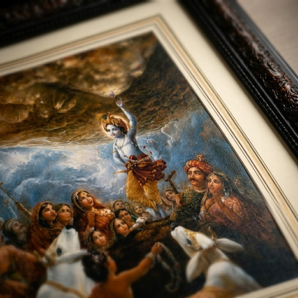 Shri Govardhan Giridhari Painting Frame