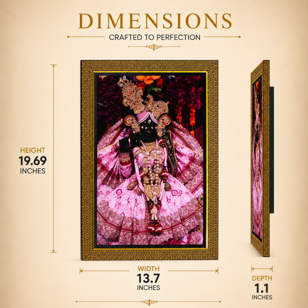 Bankey Bihari Ji Backlit Translight Photo Frame