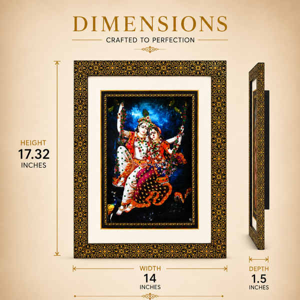 Bankey Bihari Ji Double Layered Wooden Photo Frame