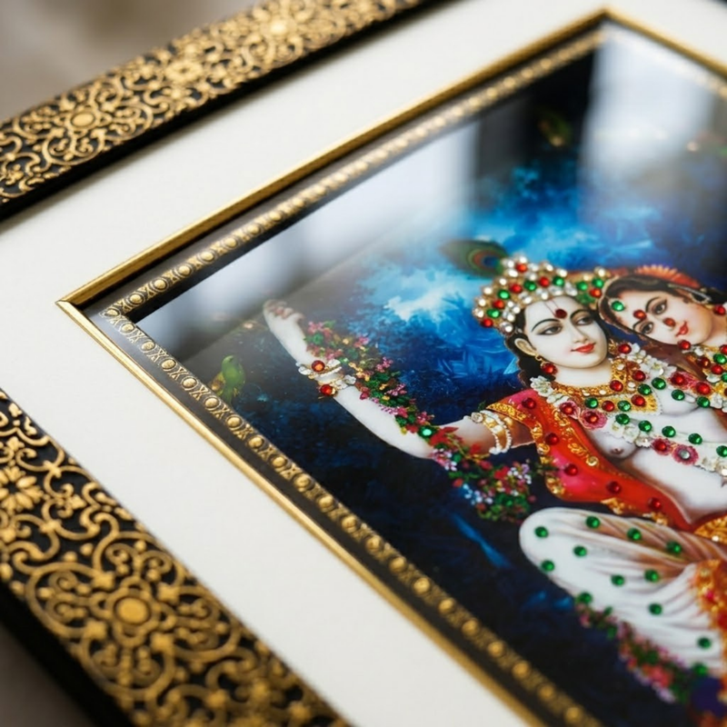 Bankey Bihari Ji Double Layered Wooden Photo Frame