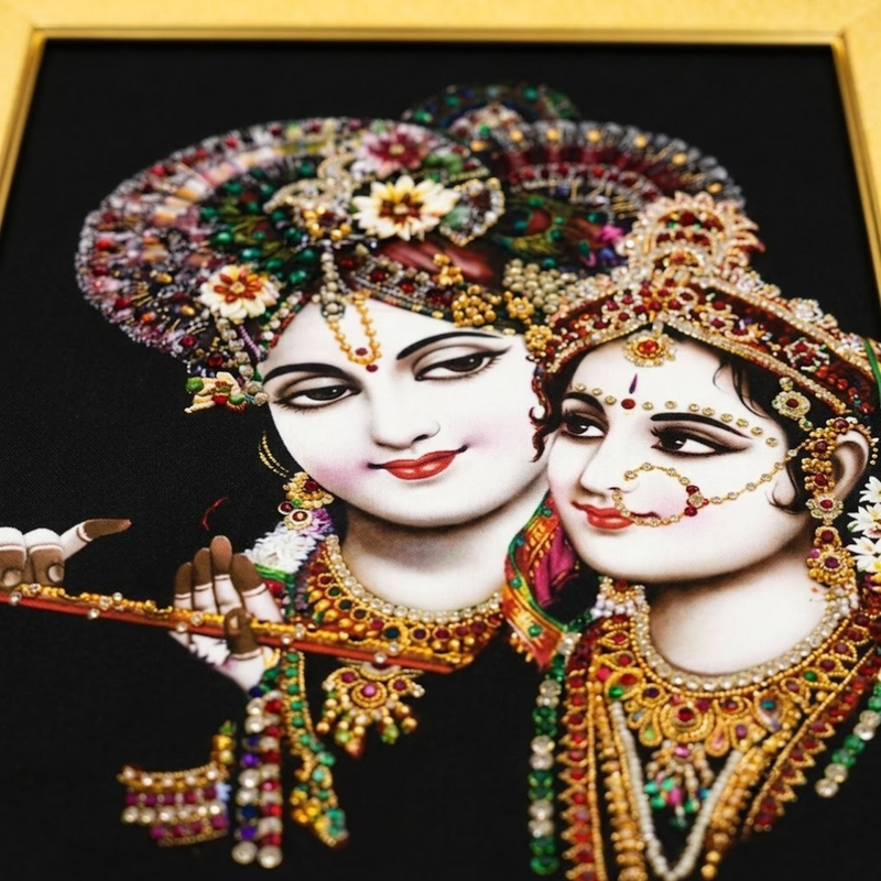 Bankey Bihari Ji Premium Double Layered Photo Frame