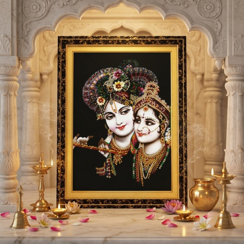 Bankey Bihari Ji Premium Double Layered Photo Frame