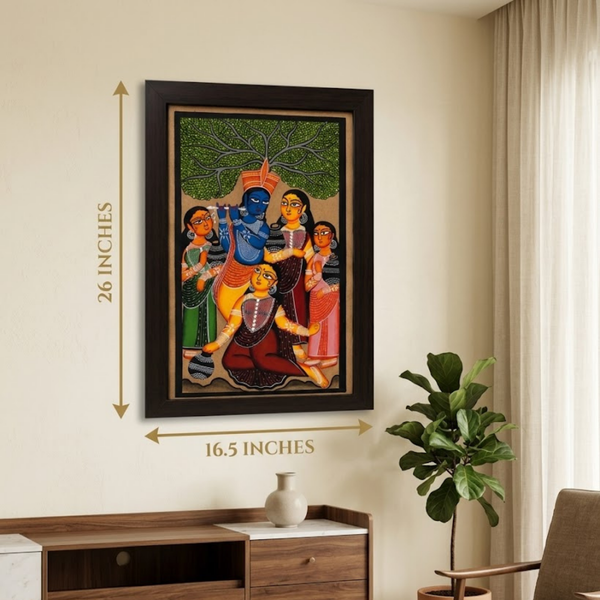 Radha Krishna + Gopi Pata Chitra Colored Photoframe