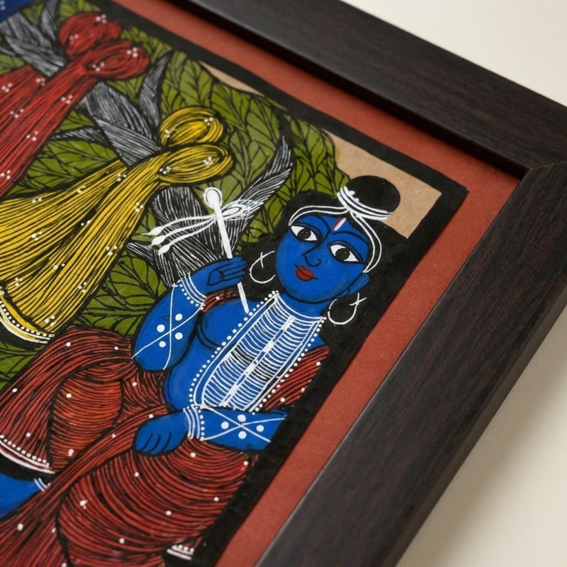 Pata Chitra Colored Photo frame