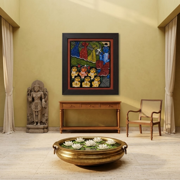 Pata Chitra Colored Photo frame