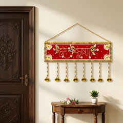 Vrindavan Name Plate Wall Hanging (24 × 6 in)