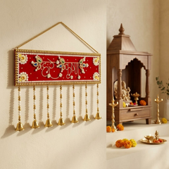 Vrindavan Name Plate Wall Hanging (24 × 6 in)