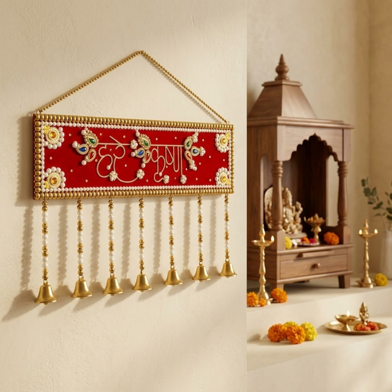 Vrindavan Name Plate Wall Hanging (24 × 6 in)
