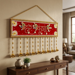 Vrindavan Name Plate Wall Hanging (24 × 6 in)
