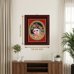 Oval Face Krishna Tanjore Gold Foil Painting