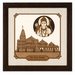 Shree Ram Mandir Ayodhya Wood Inlay Photo Frame