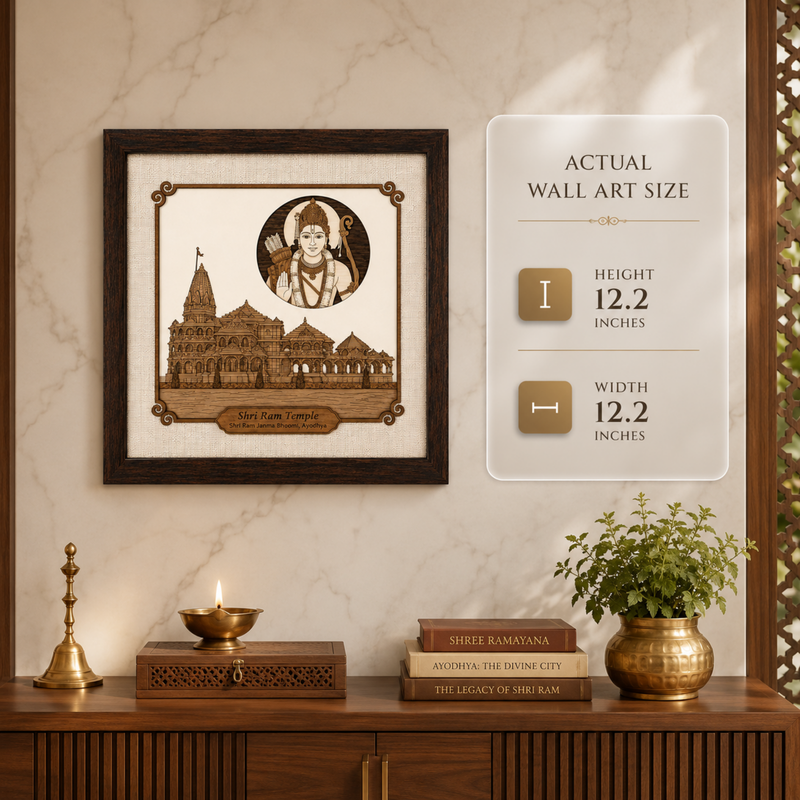 Shree Ram Mandir Ayodhya Wood Inlay Photo Frame