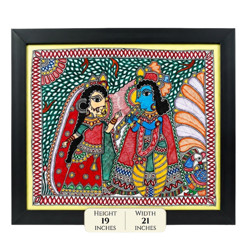 Radha Krishna Madhubani Painting 21”×20”