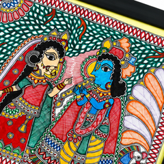 Radha Krishna Madhubani Painting 21”×20”